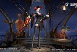 露娜最新皮肤爆料2025,璀璨星空下的梦幻舞者