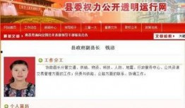 南昌最新爆料新闻,揭秘某神秘事件背后真相