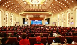 最新医药学术会议上爆料