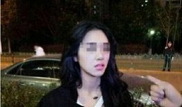 刘爽被女友爆料视频播放,真相与争议的漩涡