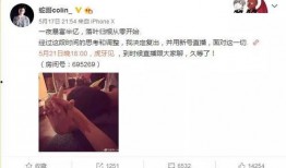 表哥八卦爆料视频大全集,视频大全集深度解析