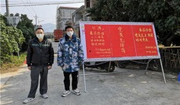 浦北最新爆料新闻视频,视频揭露惊人真相，引发社会关注