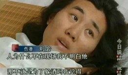 李怕怕前女友爆料视频,揭秘背后惊人真相