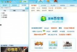 百宝箱最新爆料视频大全,揭秘热门话题背后的真相