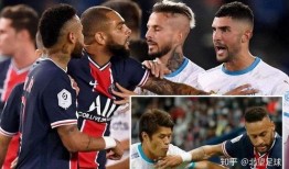 爆料内马尔视频