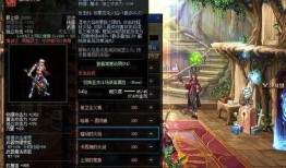 dnf最新100级最新爆料,全新职业、装备与副本等你探索