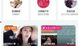 潮汕主播爆料视频大全下载,揭秘幕后故事与热门话题