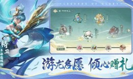 曙光英雄最新爆料龙九子,龙九子神秘降临，揭秘神秘力量背后的传奇故事