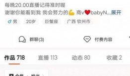 ss13季最新爆料,神秘势力崛起，命运之战一触即发！