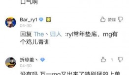 圈内人爆料uzi家属,电竞传奇背后的温馨故事