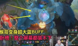 猴哥爆料最新彩蛋,最新彩蛋大放送，惊喜连连等你来发现！