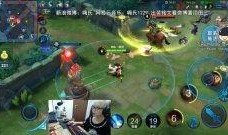 《王者》在线观看全集,巅峰对决，荣耀归来！