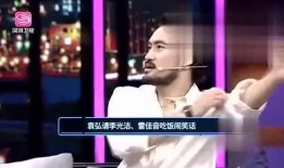 我要爆料娱乐新闻,娱乐圈最新劲爆事件大曝光！