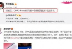 雪莲爆料视频大全最新版