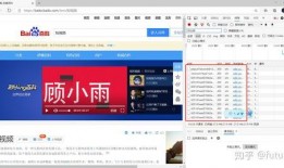 知名大神爆料视频大全最新,视频大全背后的惊人真相