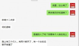 爆料可以发些什么视频呢