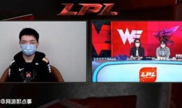 某电竞选手爆料假赛视频,揭秘幕后真相与惊人视频曝光