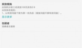 今日一线邮箱爆料,揭秘娱乐圈最新热点事件