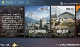 精英二代最新爆料图片,独家图片揭秘家族生活点滴