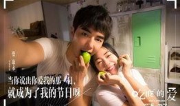 娱乐吃瓜酱感人故事视频,诠释人间真情