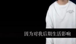 冤案视频爆料是真的吗还是假的,真相还是谣言？