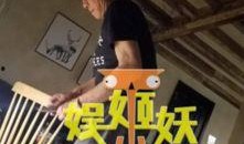 重庆杨女士最新爆料,揭秘事件背后惊人真相