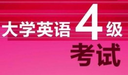 今日头条大四毕业爆料,揭秘校园生活与就业真相
