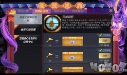 CF手游9月份最新活动爆料,揭秘最新活动爆料！