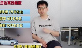 德凯的最新形态爆料视频,科技与力量的完美融合