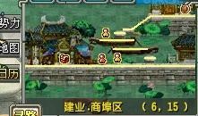 qq三国最新活动爆料