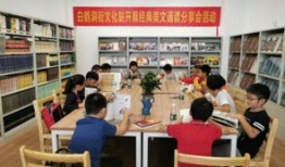 荔湾区新闻爆料事件,揭秘背后真相与影响