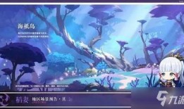 原神小仙灵最新爆料视频,神秘新角色与全新剧情大揭秘！