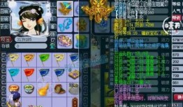 山东猴哥爆料视频大全,揭秘幕后故事与趣味瞬间