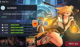dnf韩服端游最新爆料,神秘职业登场，游戏玩法再升级！