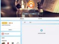 娱乐小八卦最新爆料微博,最新爆料微博曝光惊人内幕！”