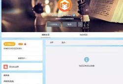 娱乐小八卦最新爆料微博,最新爆料微博曝光惊人内幕！”