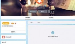 娱乐小八卦最新爆料微博,最新爆料微博曝光惊人内幕！”