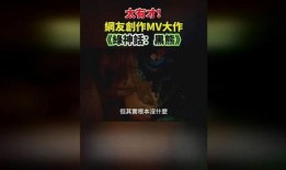 大哥爆料啤酒制作视频大全,大哥爆料视频大全全解析