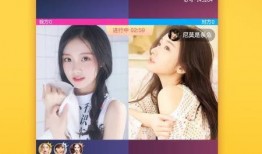 一线爆料直播视频下载软件,一键获取热门直播精彩瞬间