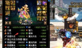 dnf阿旭最新爆料,揭秘游戏新篇章与神秘活动