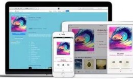最新爆料苹果手机软件,功能升级与用户体验革新大揭秘！”