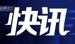 今日民声爆料,今日热点事件深度剖析