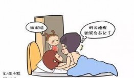 幼儿啪啪在线观看,揭秘儿童色情内容的黑暗面