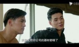 盛势在线全集在线观看