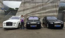 中国豪车爆料视频最新,最新爆料视频深度解析