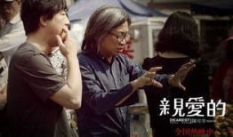 2014伦理电影在线观看,在线观看，深度剖析人性边界