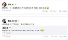 今日关注网友爆料事件,揭秘今日焦点事件背后的真相