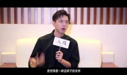 超哥爆料直播视频,独家爆料背后的精彩瞬间