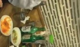 茶叶爆料视频大全最新,最新爆料视频大全深度解析