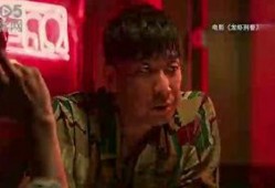 娱乐爆料大衣哥微博,网友直呼笑不活了！
